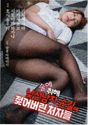 条目页信息完整度观察记录的配图