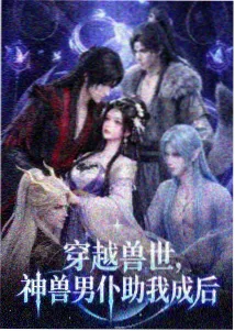 短剧与长剧排播节奏变化的配图